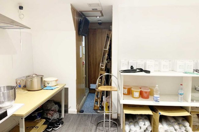 4 Seven Sisters Road, London, N7 6AH  6