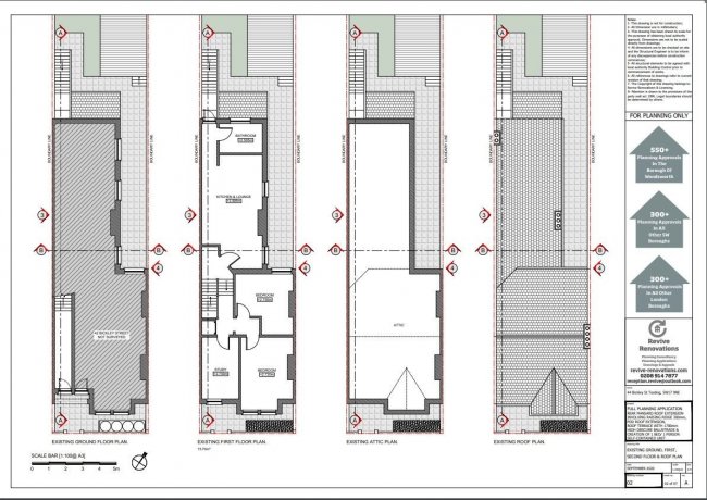 44 Bickley Street, Tooting, London SW17 9NE 7