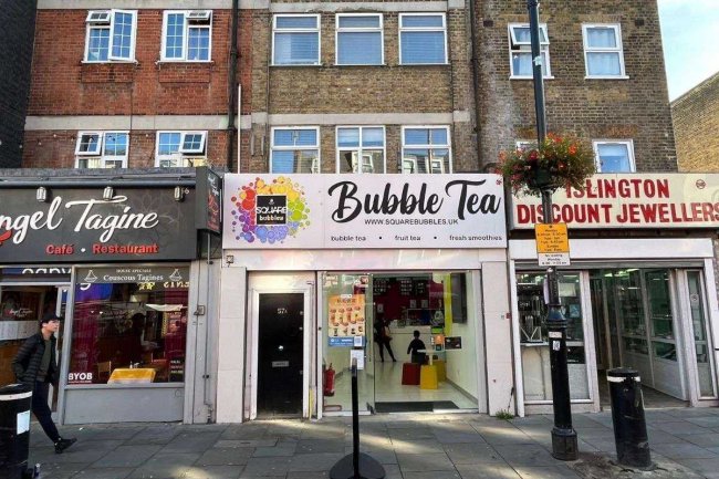 57 Chapel Market, Islington, London N1 9EW  1