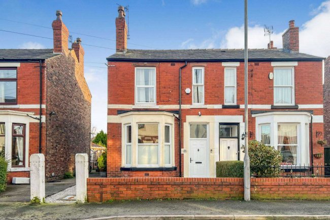 24 Old Lane, Eccleston Park, Prescot L34 2RG 7