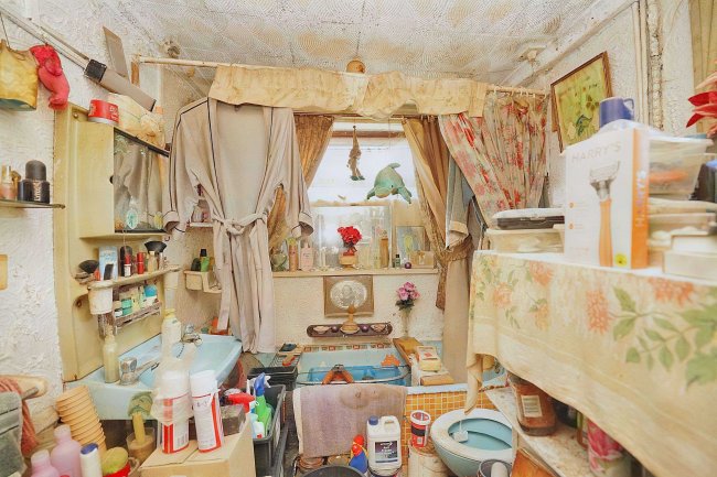 56 Merchant Street, Bulwell, Nottingham NG6 8GU 2