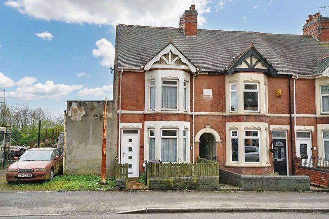 43 Camp Hill Road, Nuneaton, Warwickshire, CV10 0JP 7