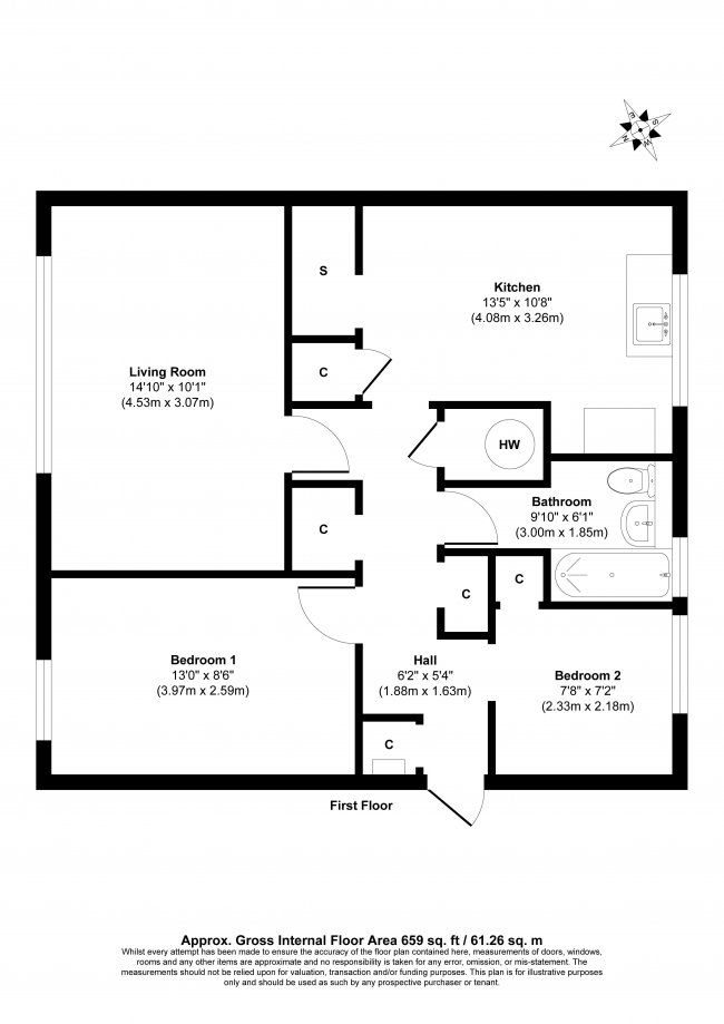 88 Wrenswood And Garage No. 5, Swindon, SN3 5AR 7