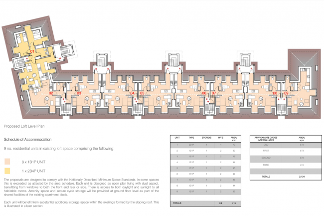 357 - 373b Perwell Court, Alexandra Avenue, South Harrow HA2 9ED 4