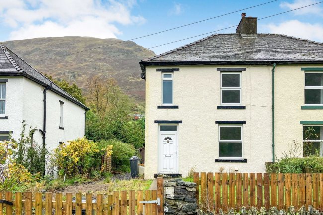 8 Stanah Cottages (Back Lane), Thirlmere, Keswick, Cumbria, CA12 4TH 1