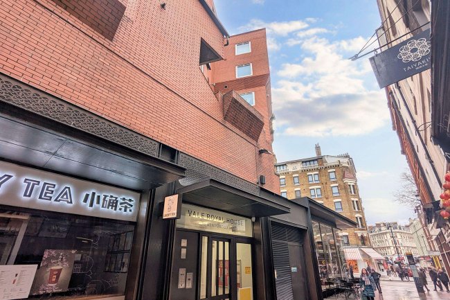 Flat 62, 32 Vale Royal House, 36 Newport Court, Leicester Square, London WC2H 7PY 4