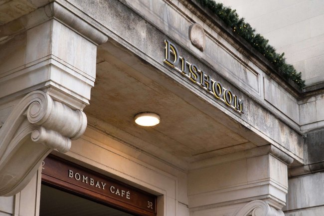 Manchester Hall, 36 Bridge Street, Manchester, M3 3BT 1