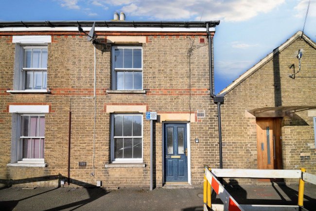 257 Great North Road, East Socon, St Neots, Cambridgeshire, PE19 8BN 1