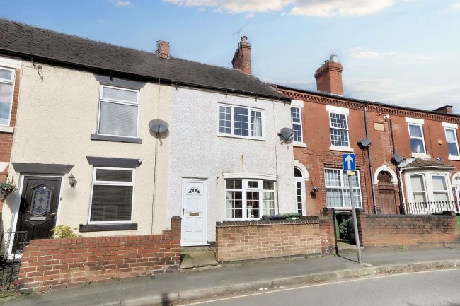 11 Breach Road, Heanor, Derbyshire, DE75 7NJ 5