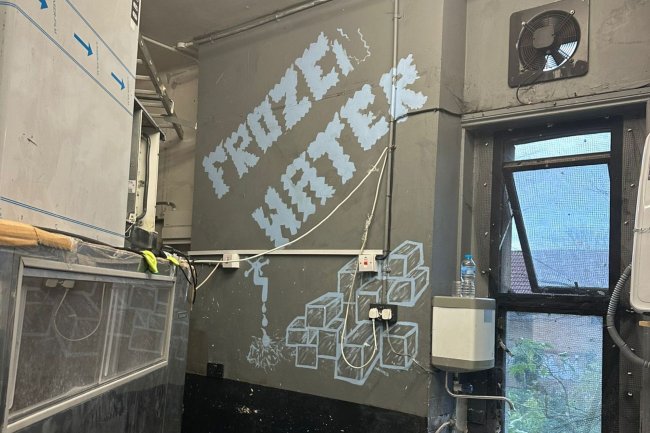 69 Anerley Road, London SE19 2AS 10