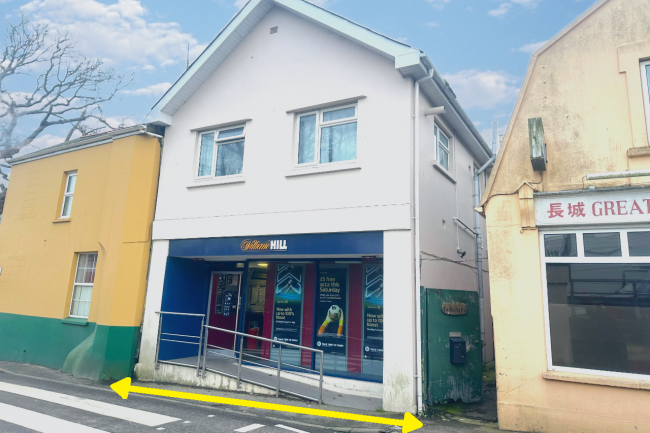 William Hill, Princes Tower Road, St Helier, Jersey, JE2 7WP 5