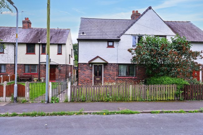 12 Boustead Grassings, Carlisle, Cumbria, CA2 5LQ
