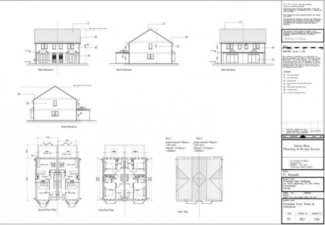 Land between 66 and 67 Silo Drive, Farncombe, Godalming, Surrey, GU7 3NZ 3