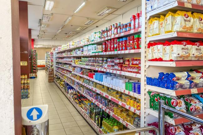 Unit 1, 26 High Street, Slough, SL1 1EQ
 7