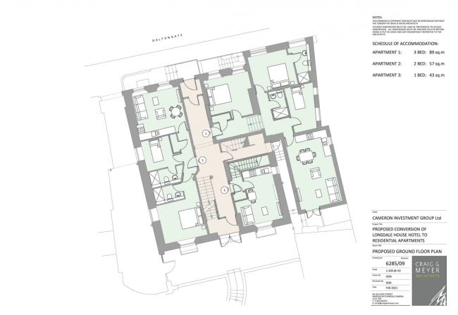 Lonsdale House Hotel, 11 Daltongate, Ulverston, Cumbria LA12 7BD 1
